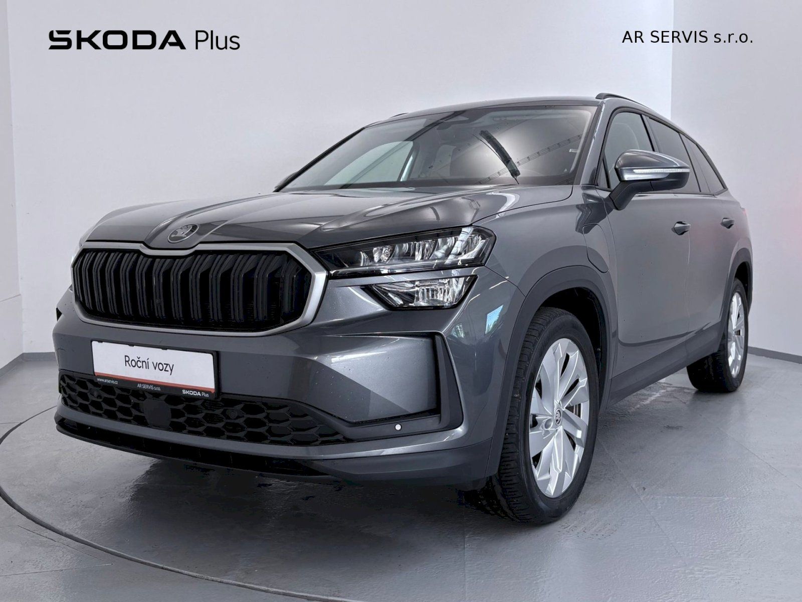 Škoda Kodiaq, iV Selection 1.5TSI/110kW+El40