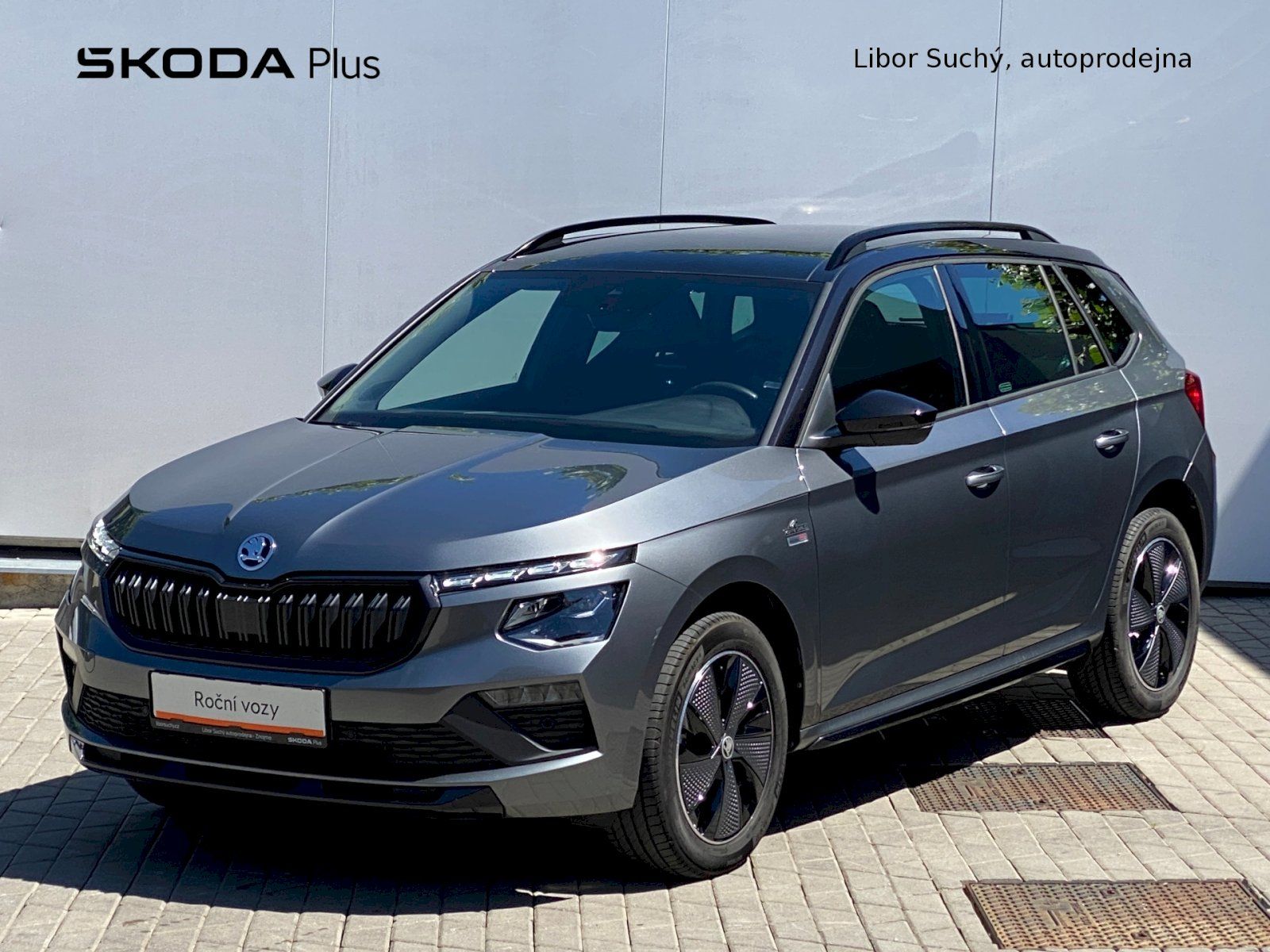 Škoda Kamiq, Monte Carlo 1.0 TSI 85 kW