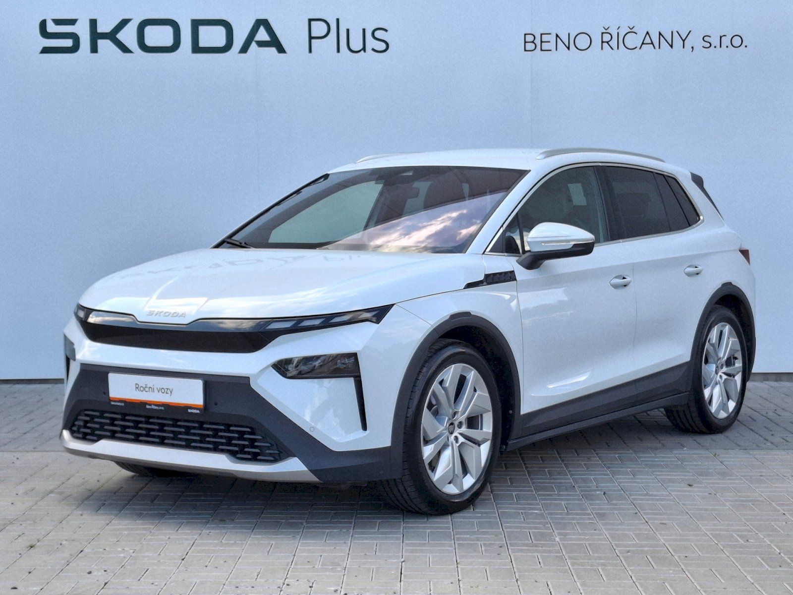 Škoda Elroq, Premium Lodge 50 125kW