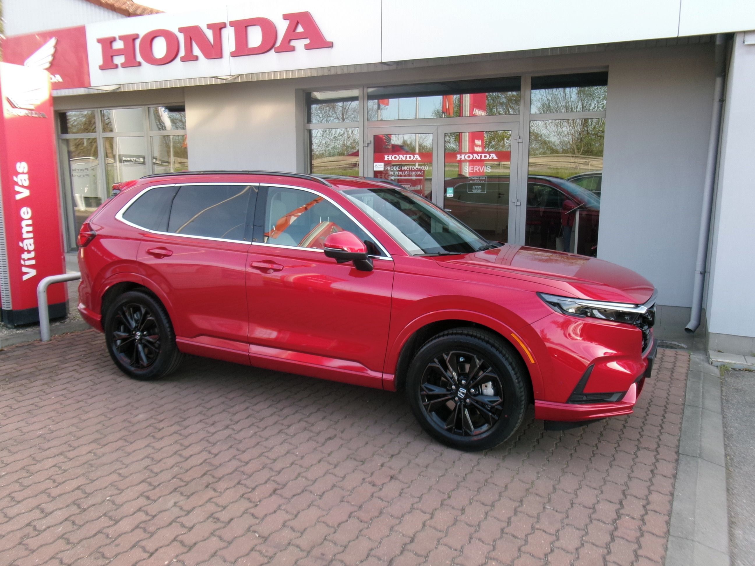 Honda CR-V, 2.0 Plug-in ADVANCE TECH 26