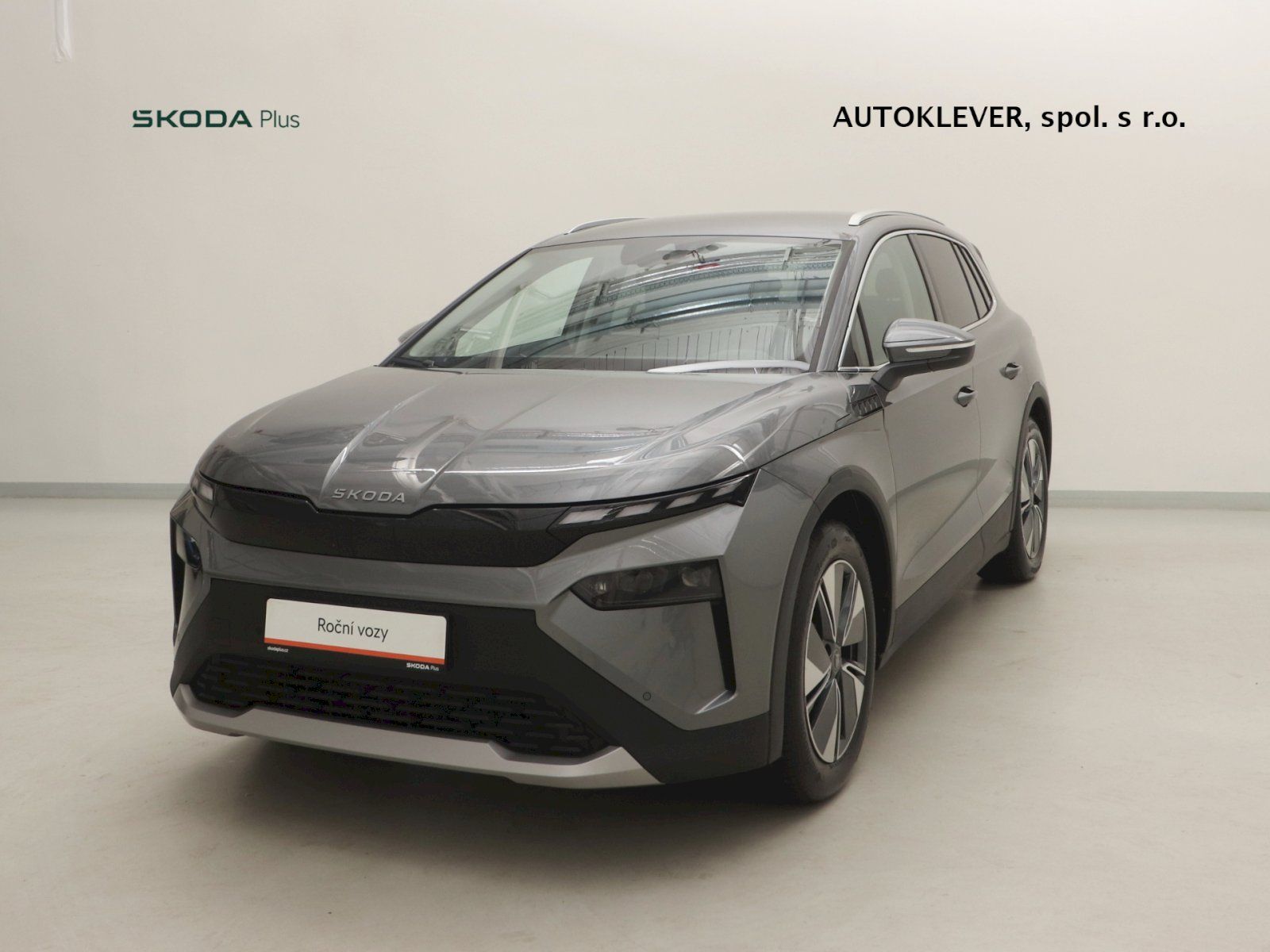 Škoda Elroq, Selection 55 125kW
