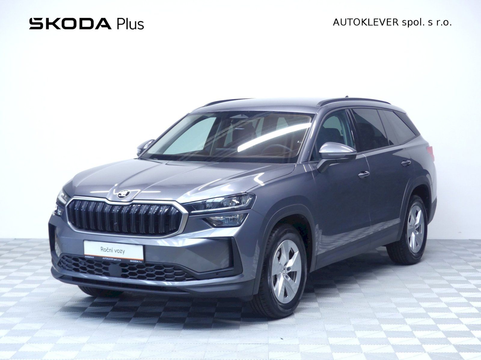 Škoda Kodiaq, Selection DSG 1.5TSI 110kW