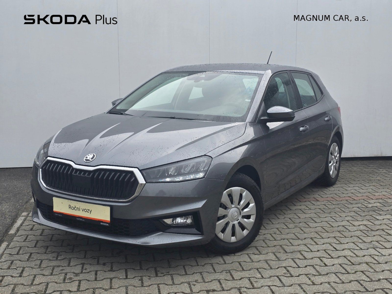 Škoda Fabia, FABIA SELEC MP 59/1.0 M5F