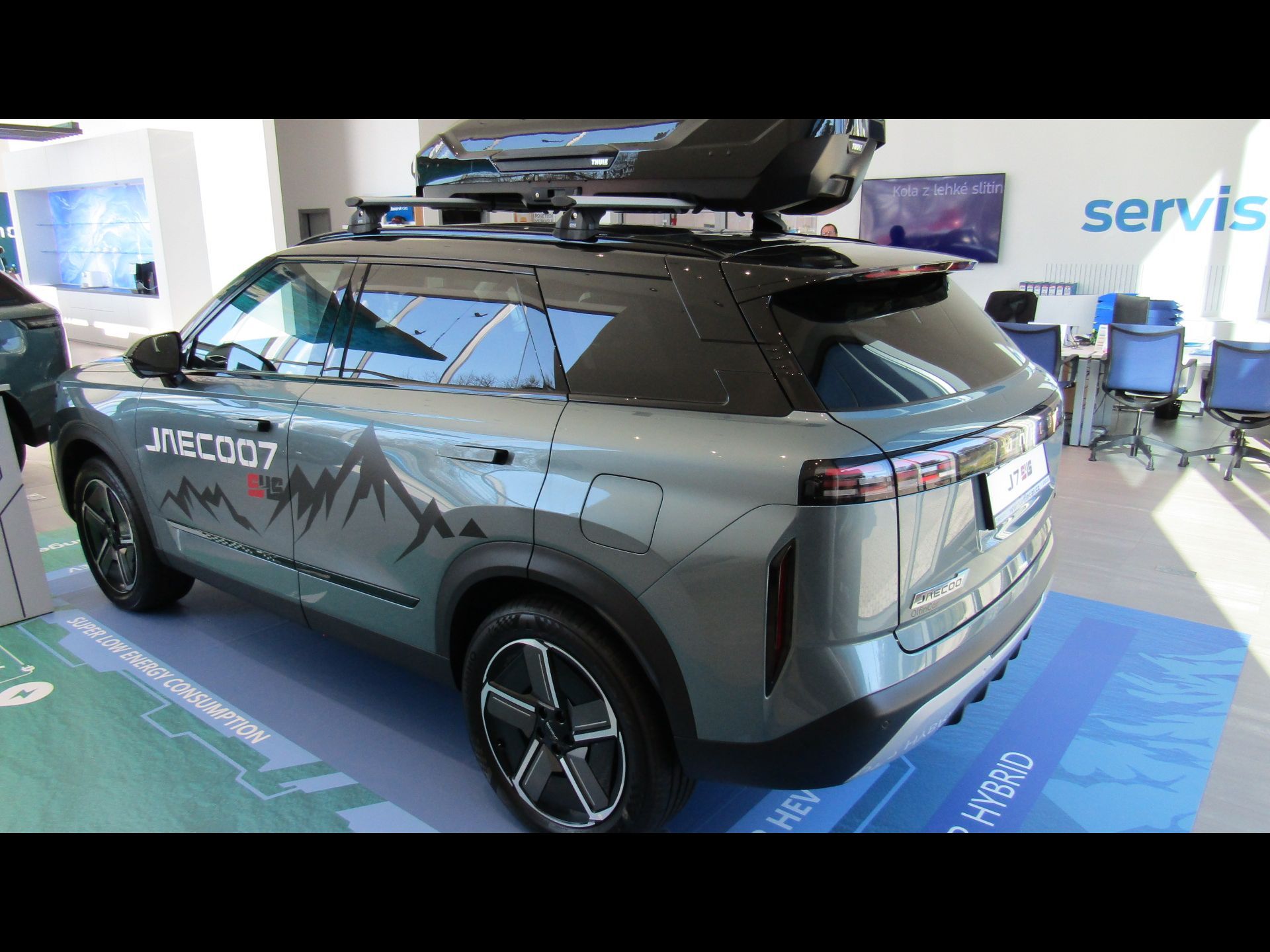 Jaecoo 7, Exclusive 1.5 PHEV - fotka 3