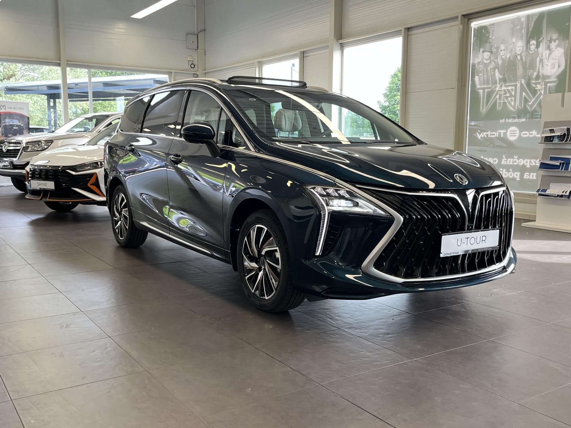 Dongfeng U-Tour, Exclusive HEV - fotka 3