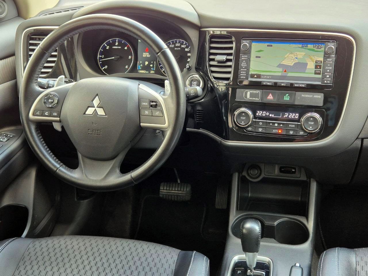 Mitsubishi Outlander, Kompletní servisní knížka - fotka 6