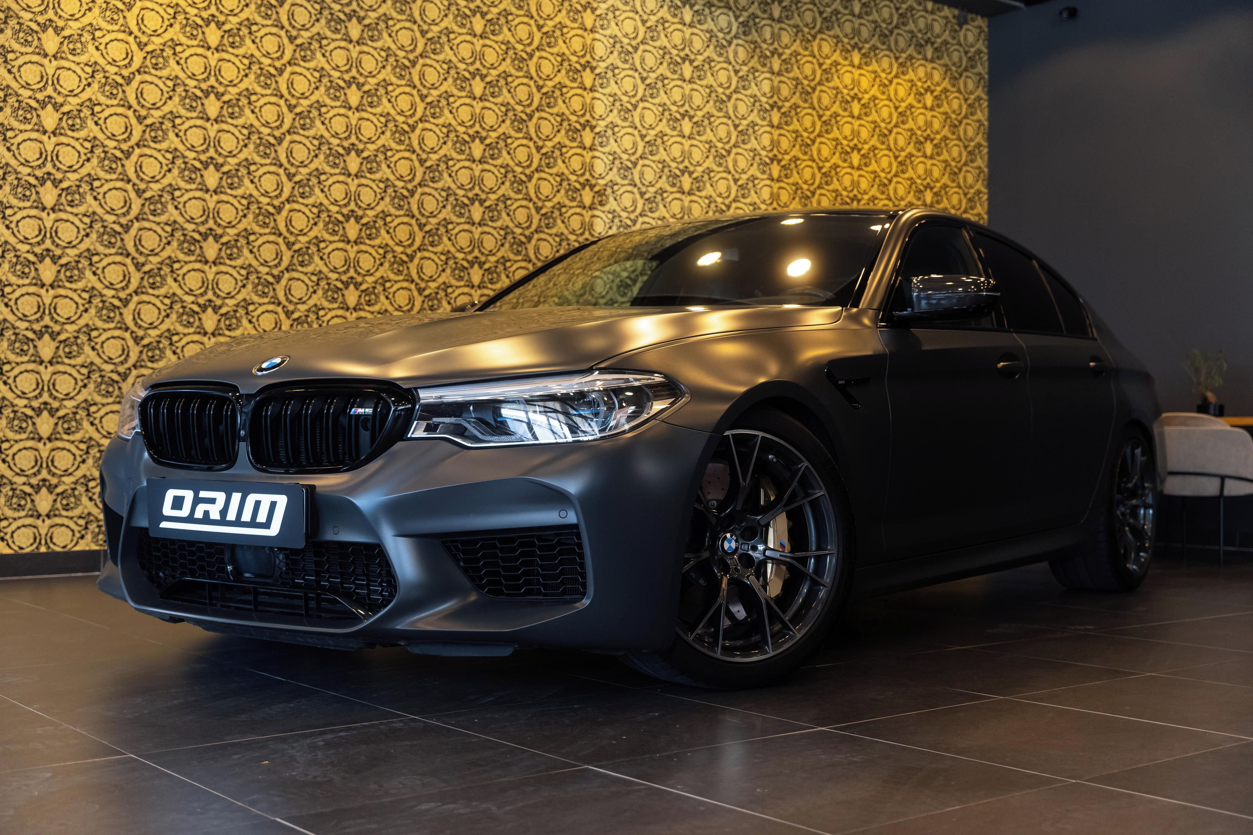 BMW M5, Competition 35 Jahre edition