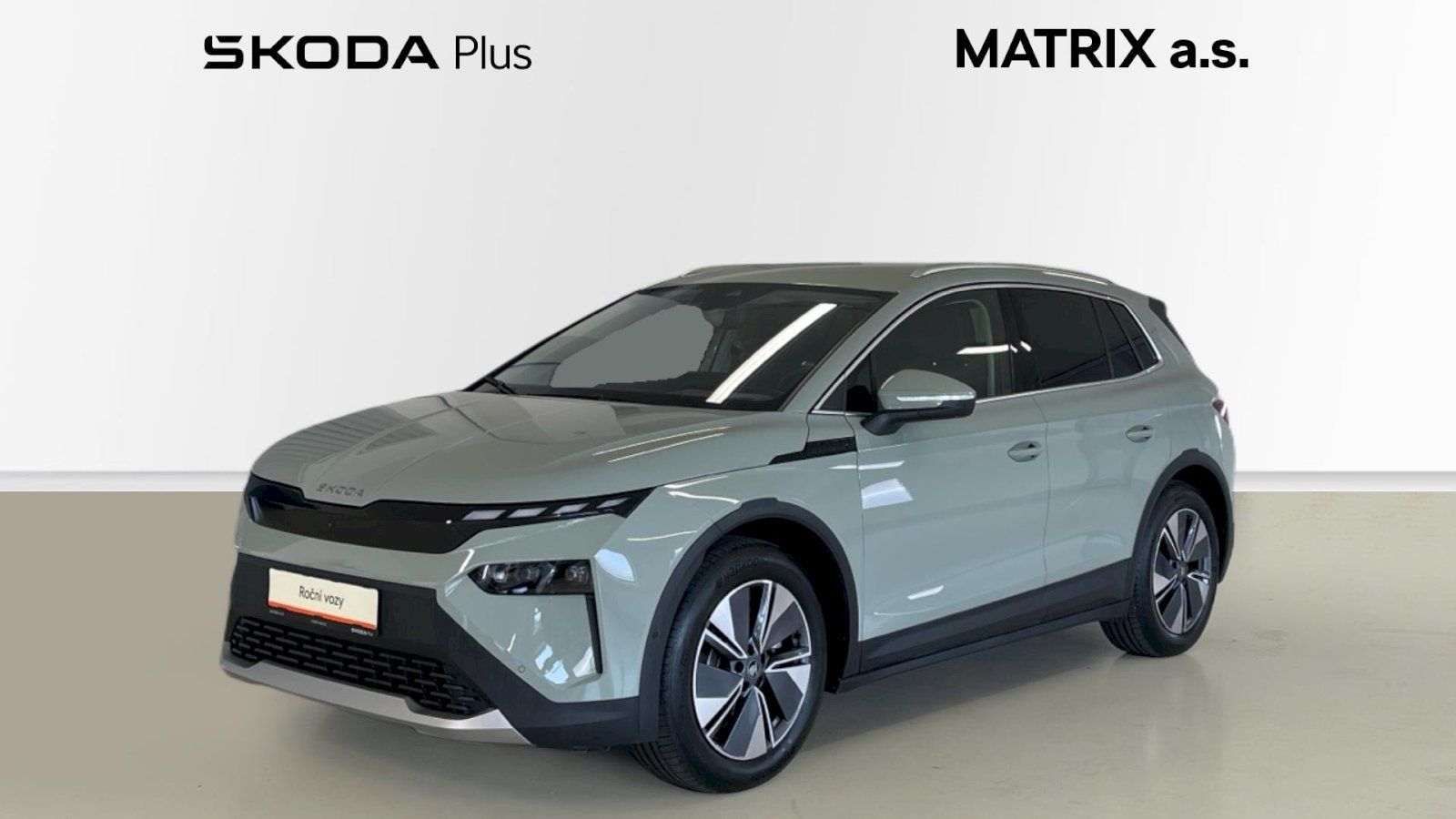 Škoda Elroq, Selection 60 150kW