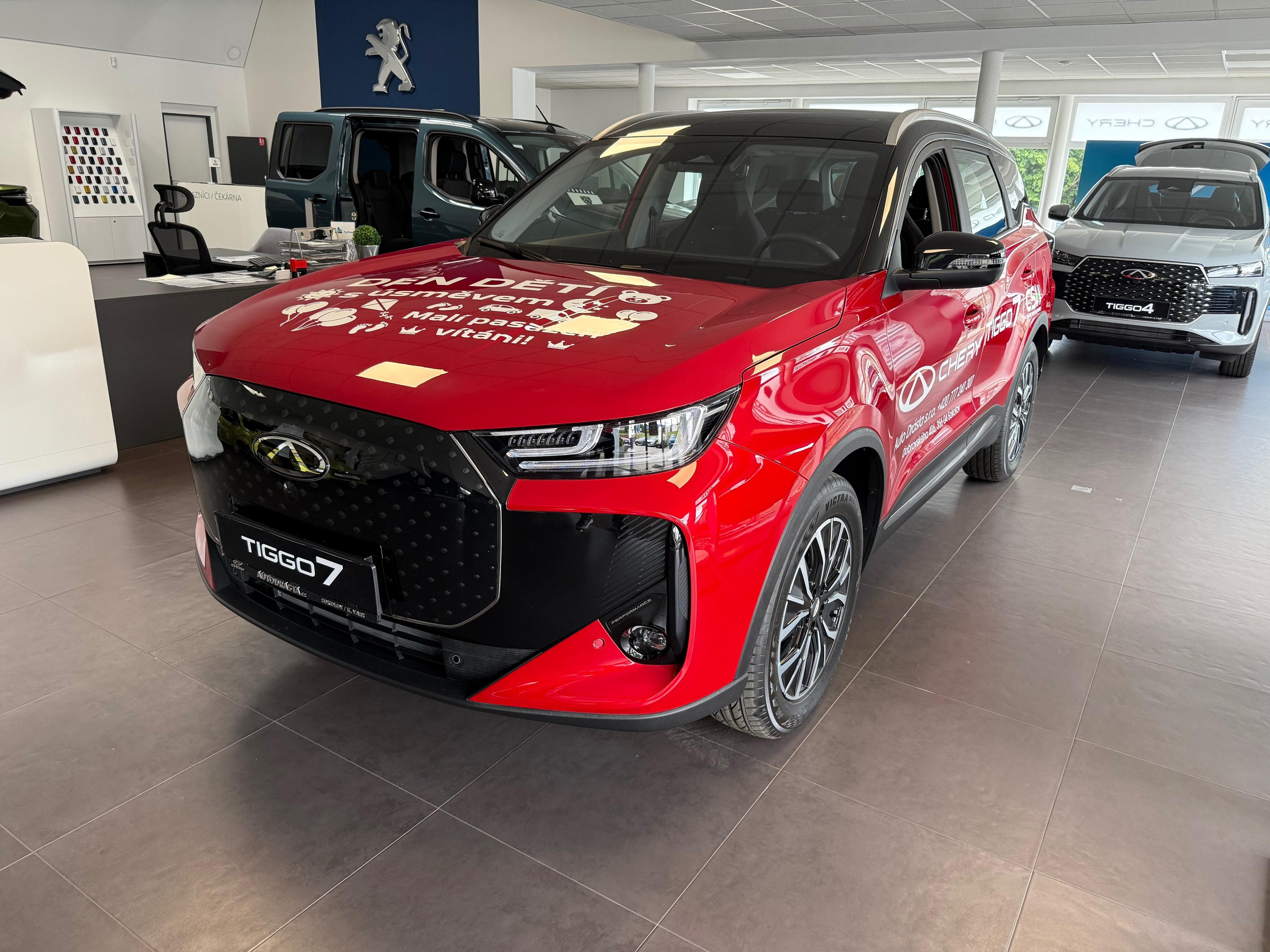 Chery Tiggo 7 PHEV, Family Edition PHEV