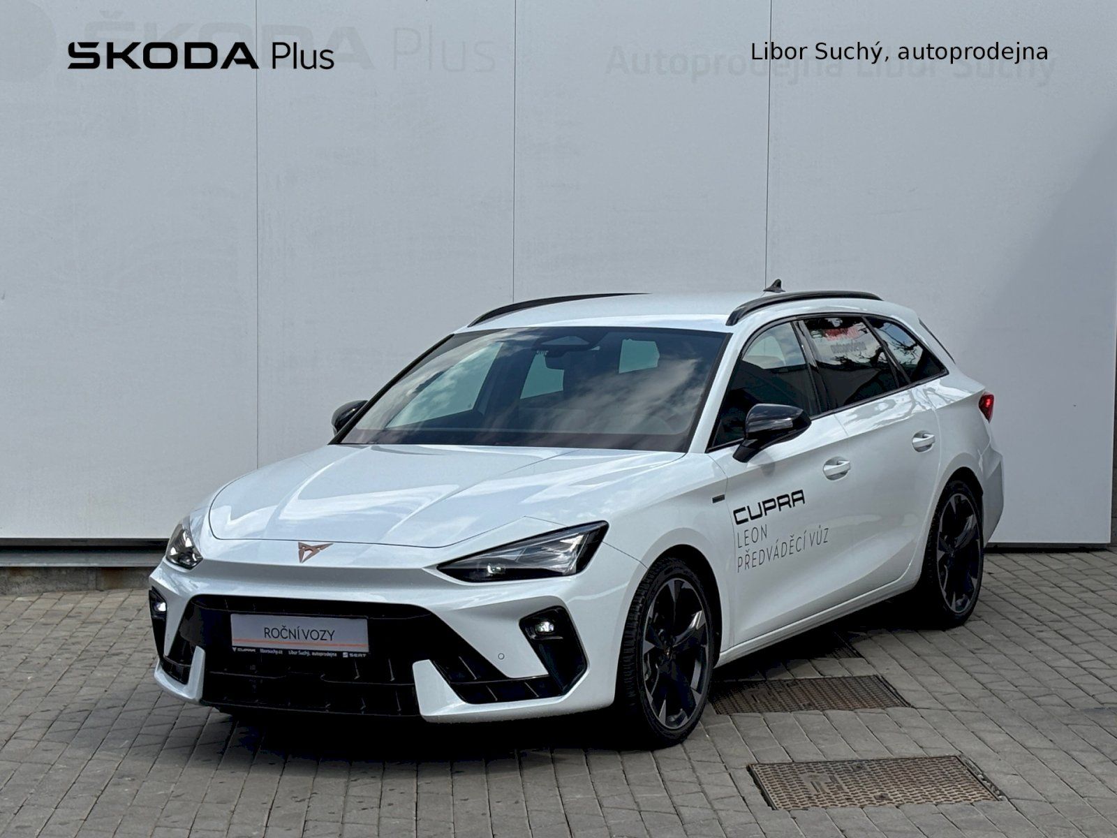 Cupra Leon, SP 1.5 eTSI 150k DSG