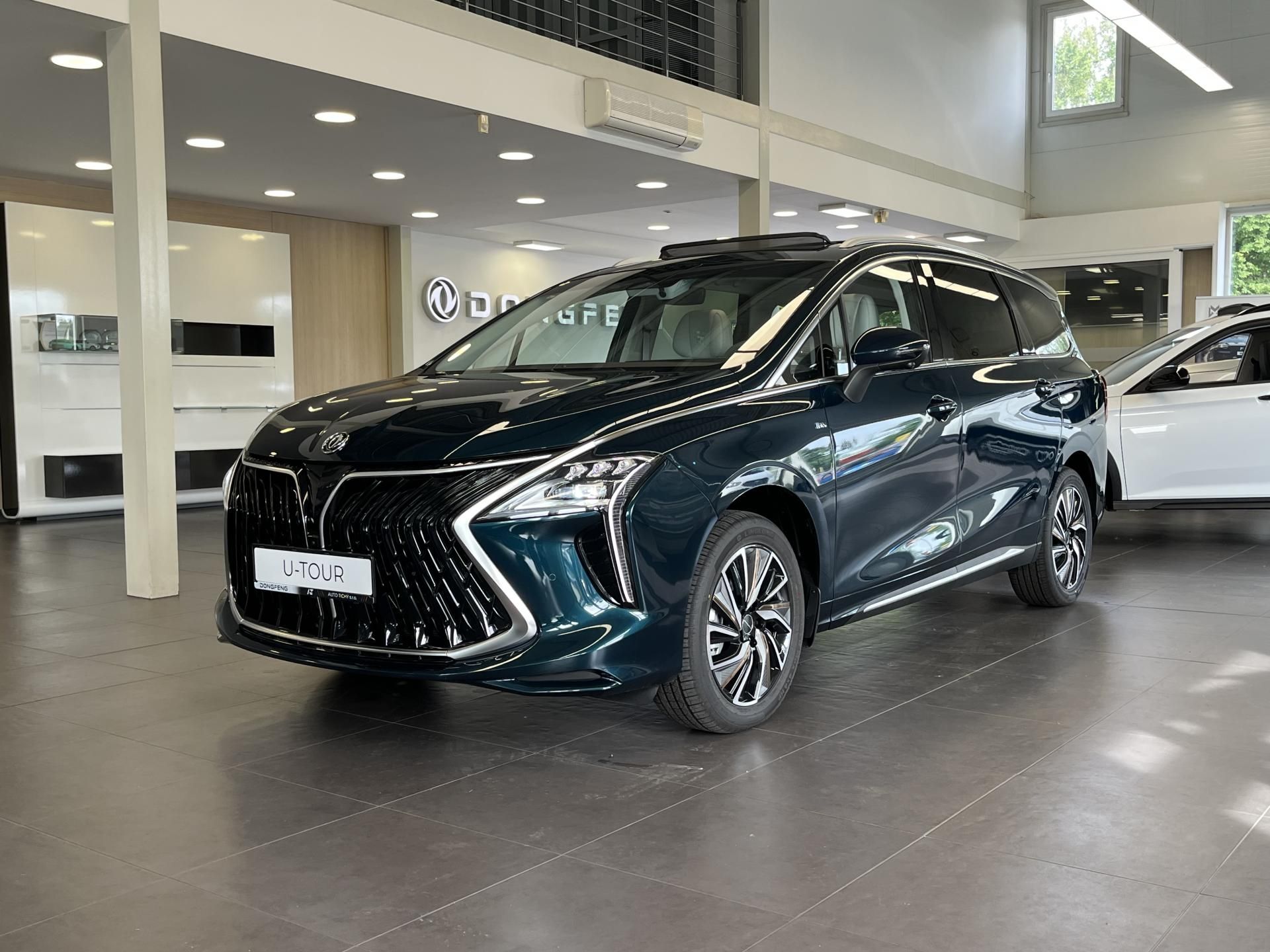 Dongfeng U-Tour, Exclusive HEV