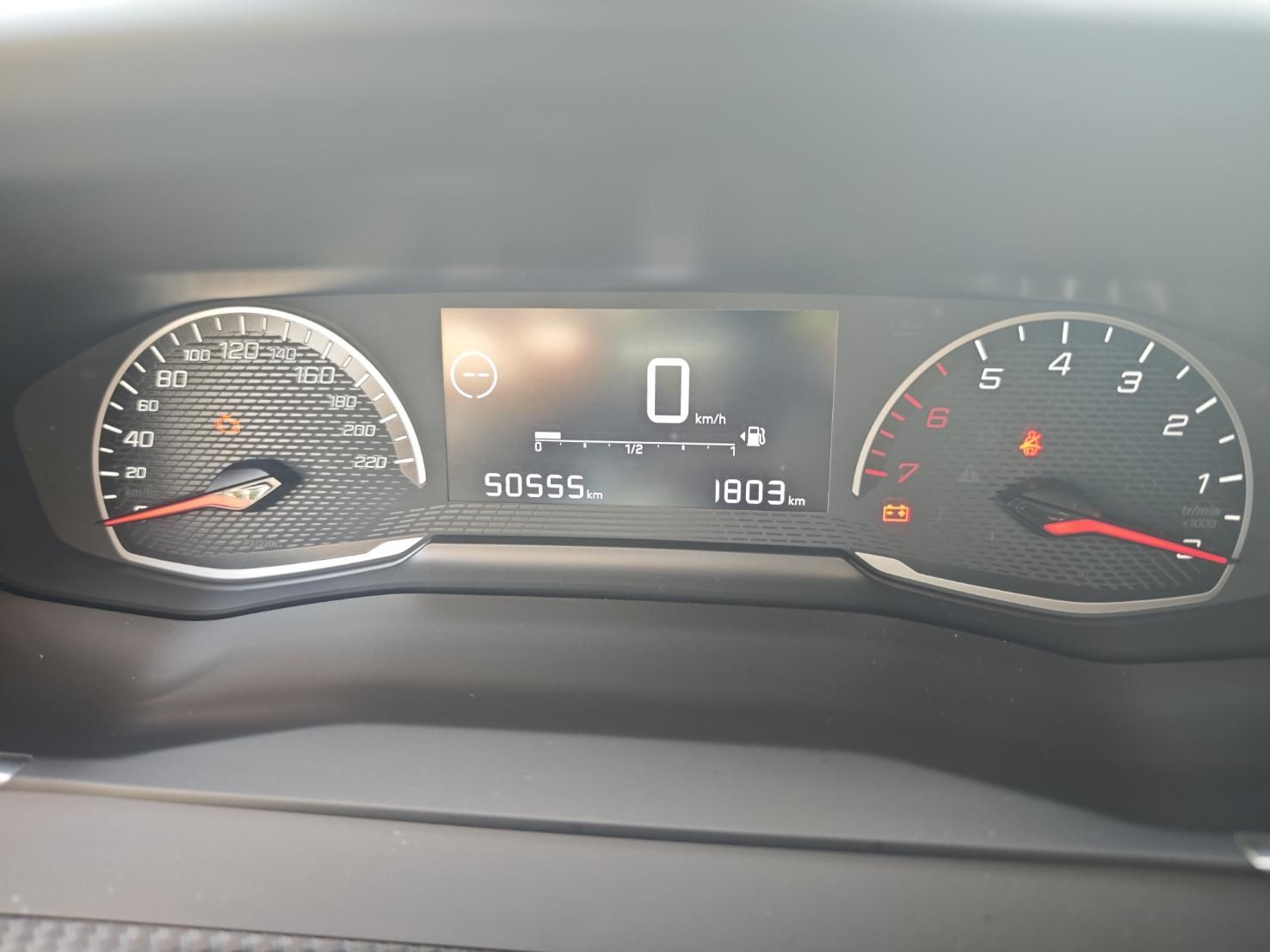 Peugeot 2008, Active - fotka 4