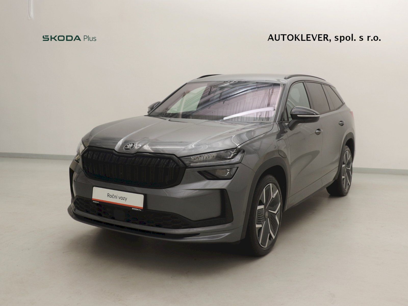 Škoda Kodiaq, Sportline DSG 1.5PHEV 150kW