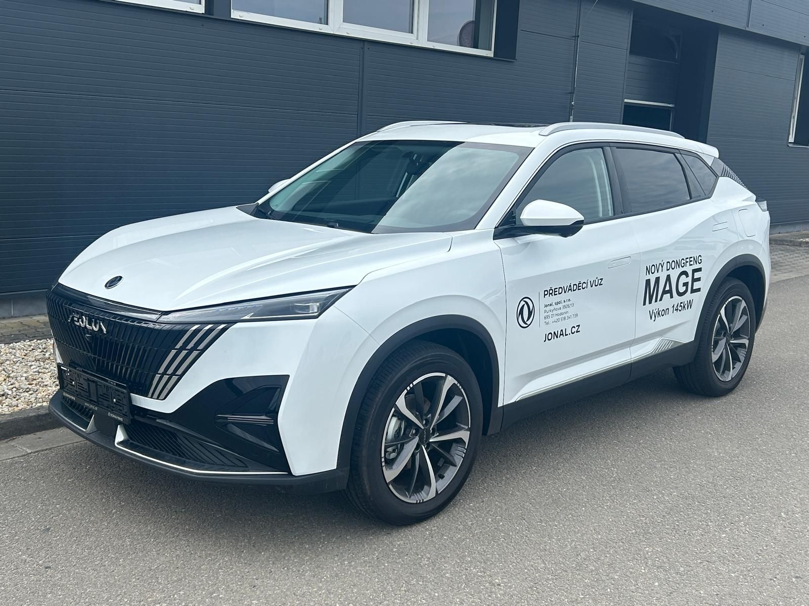 Dongfeng, MAGE E2