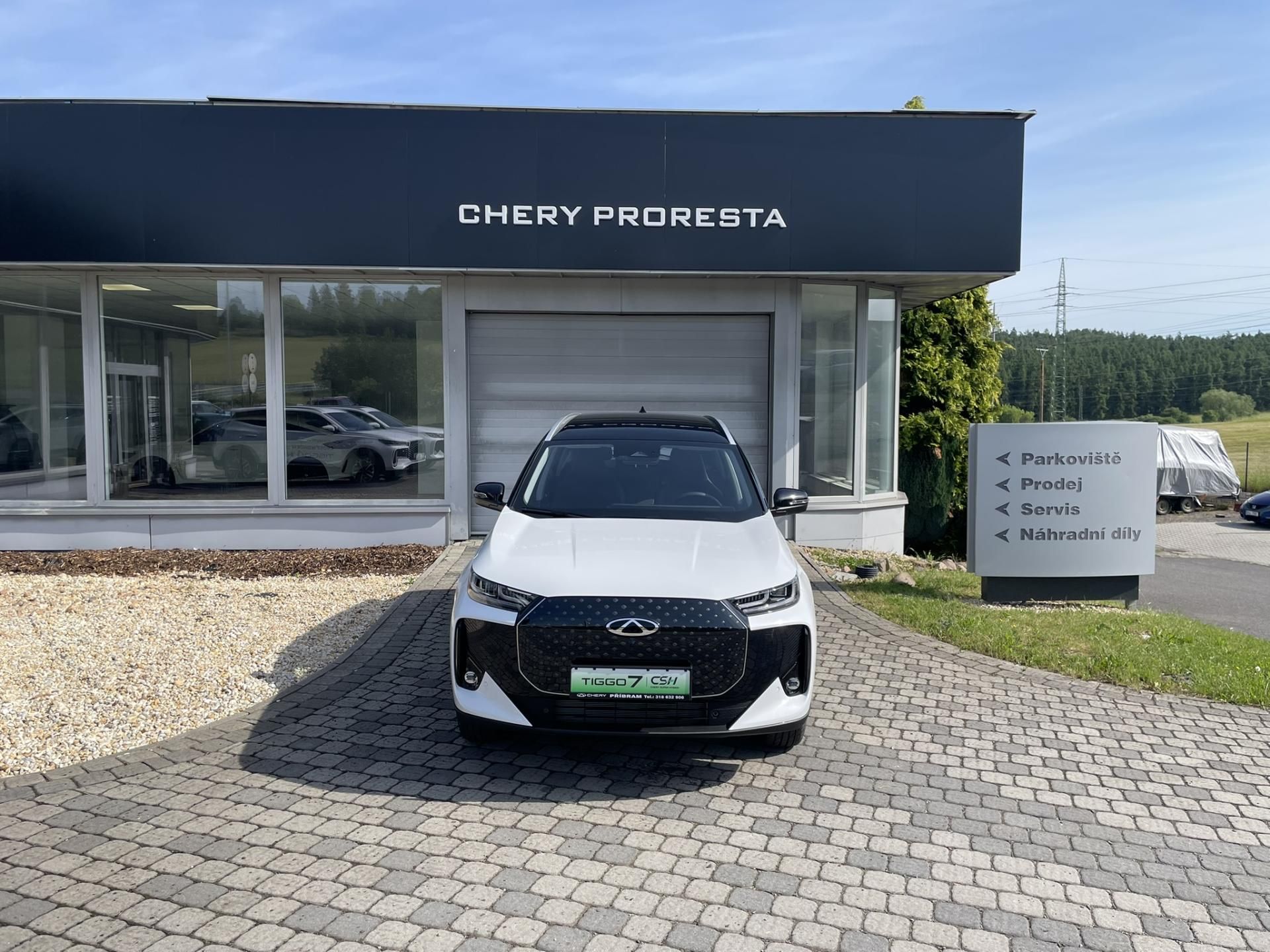 Chery Tiggo 7 PHEV, PHEV FAMILY EDITION!