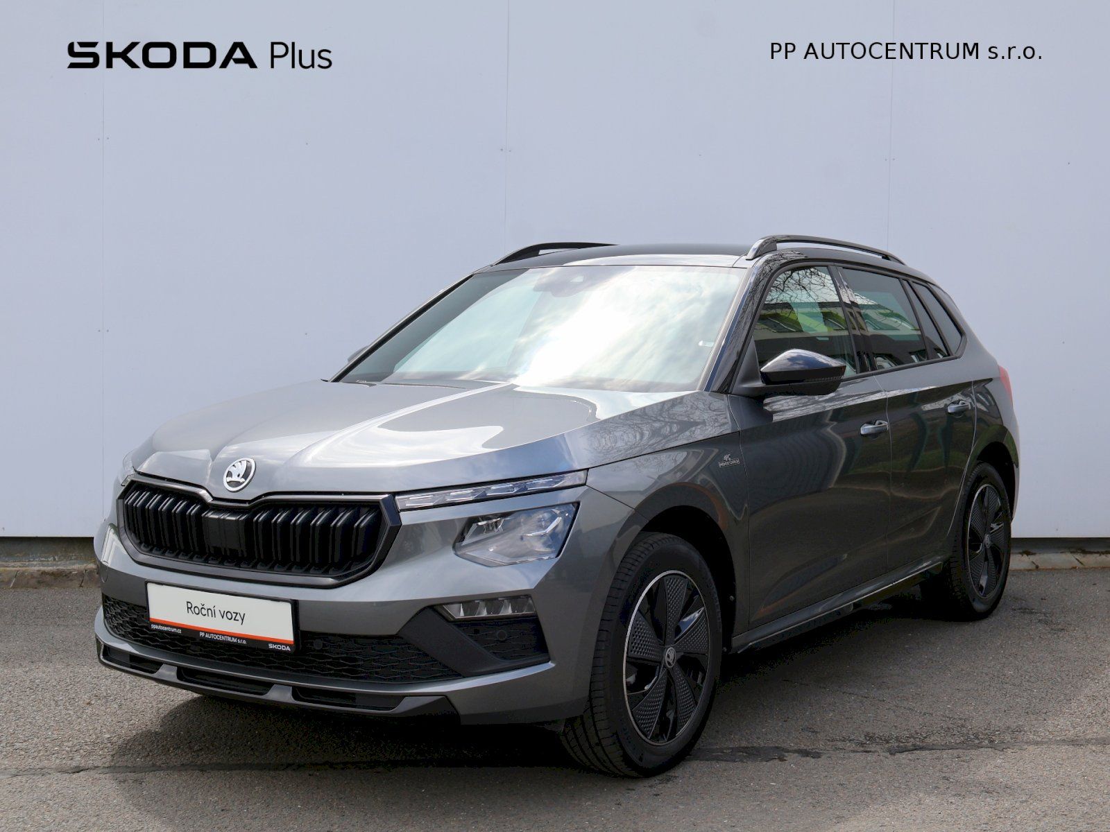 Škoda Kamiq, Monte Carlo 1.0TSI 85kW