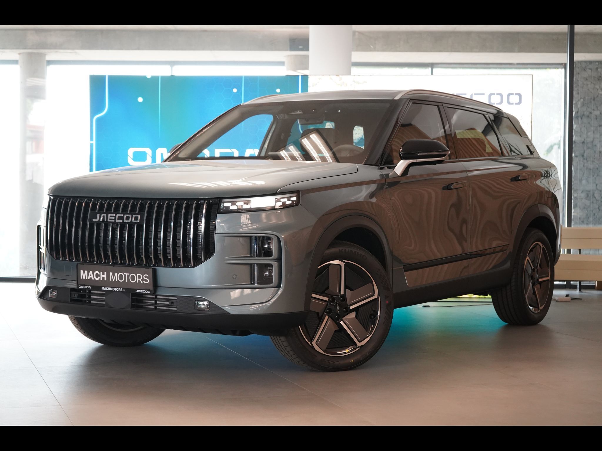 Jaecoo 7, 1.6 T-GDI AWD DCT EXCLUSIVE