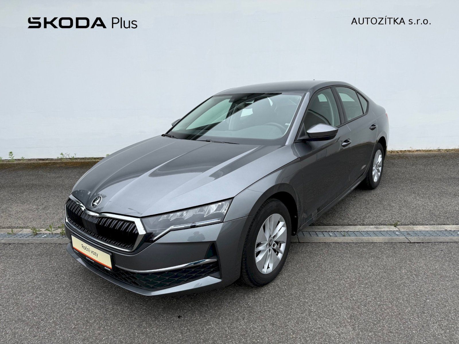 Škoda Octavia, SELECTION 1,5TSI - Tažné