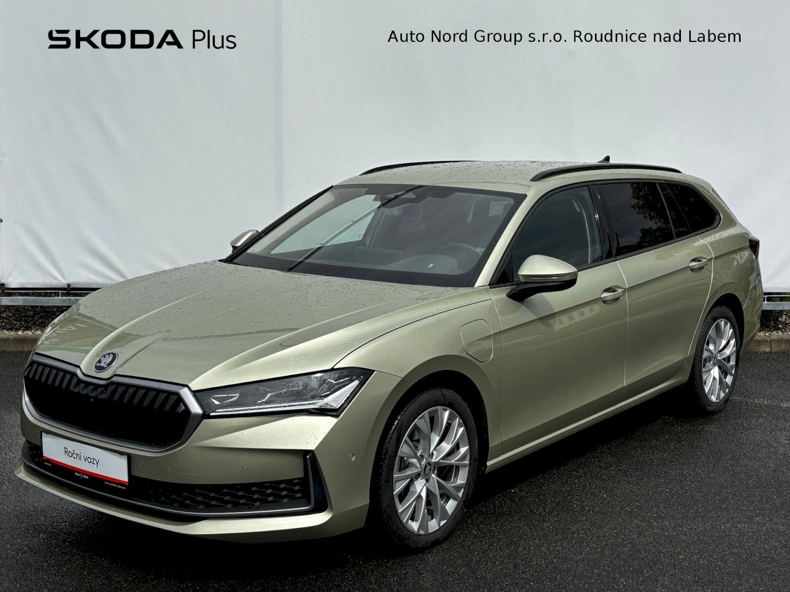 Škoda Superb, Laurin & Klement 1.5 TSI iV /