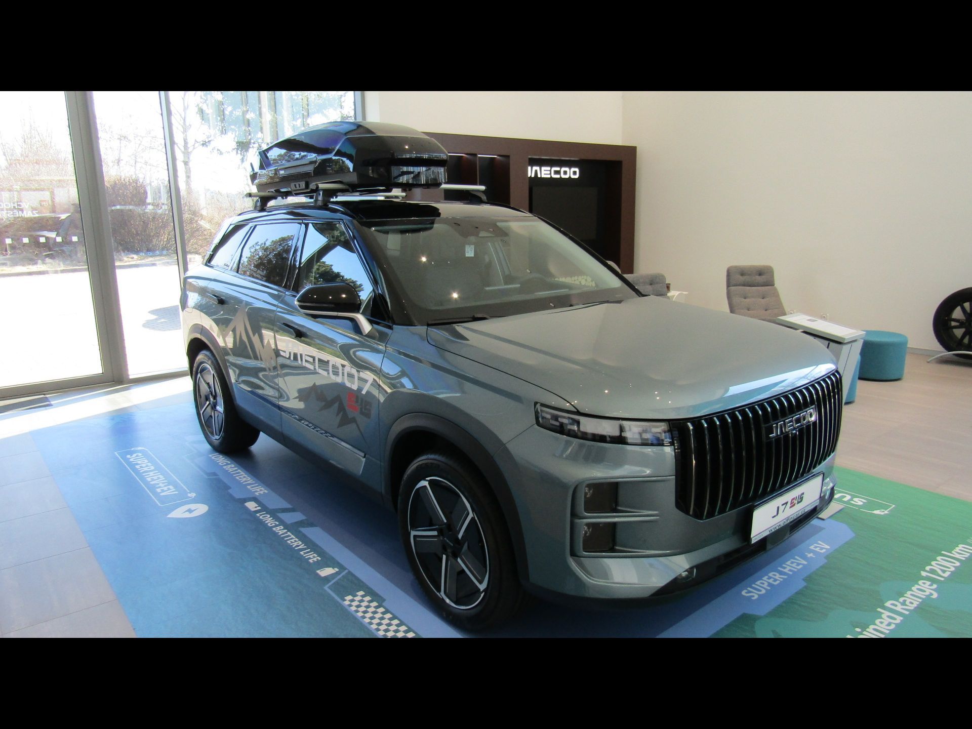 Jaecoo 7, Exclusive 1.5 PHEV
