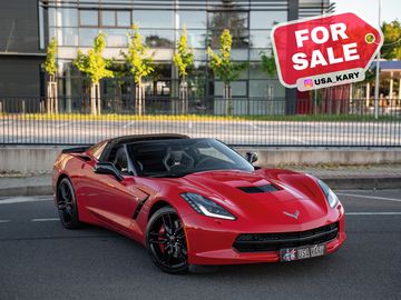 Corvette C7 Z51 Performance EU