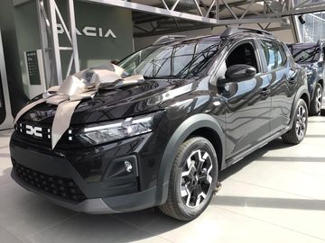 STEPWAY KAMERA VYHŘ. SEDAČKY
