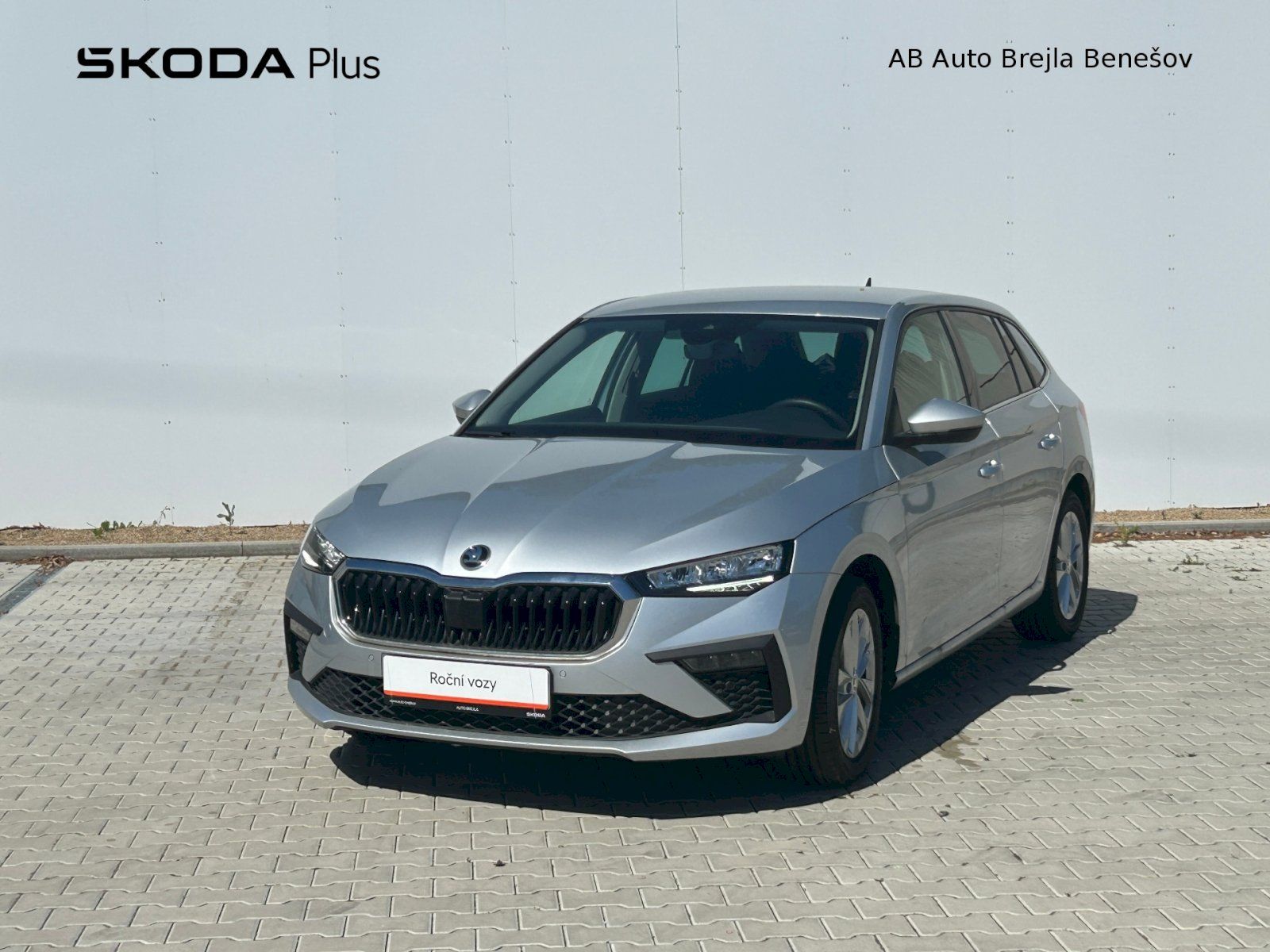 Škoda Scala, SCALA SELEC TSI 110/1.5 A7F