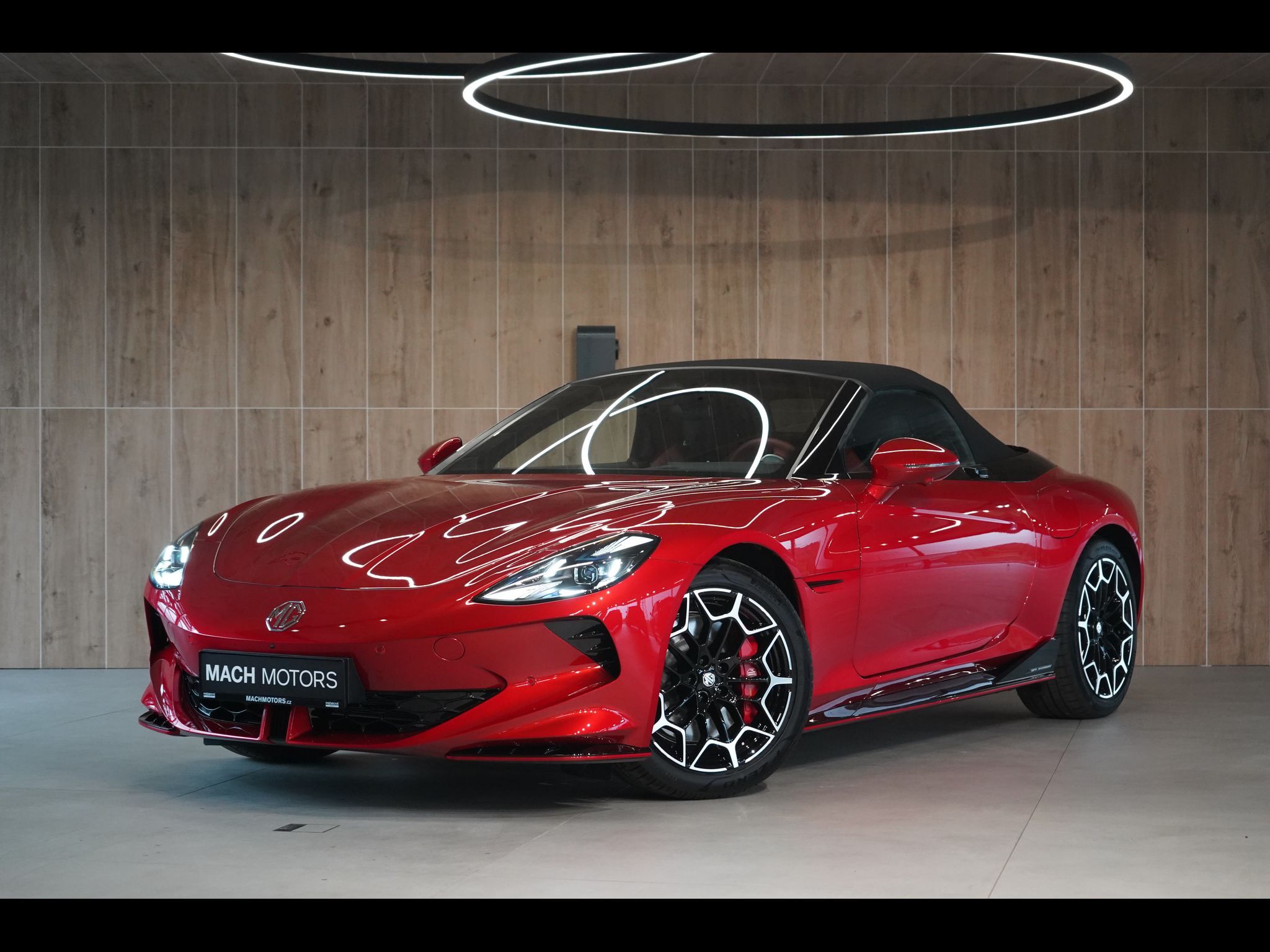 MG, Trophy, Adaptivní tempomat