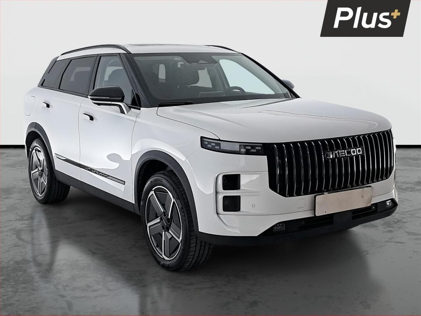 Jaecoo 7, 1.5 TGDI PHEV, Exclusive