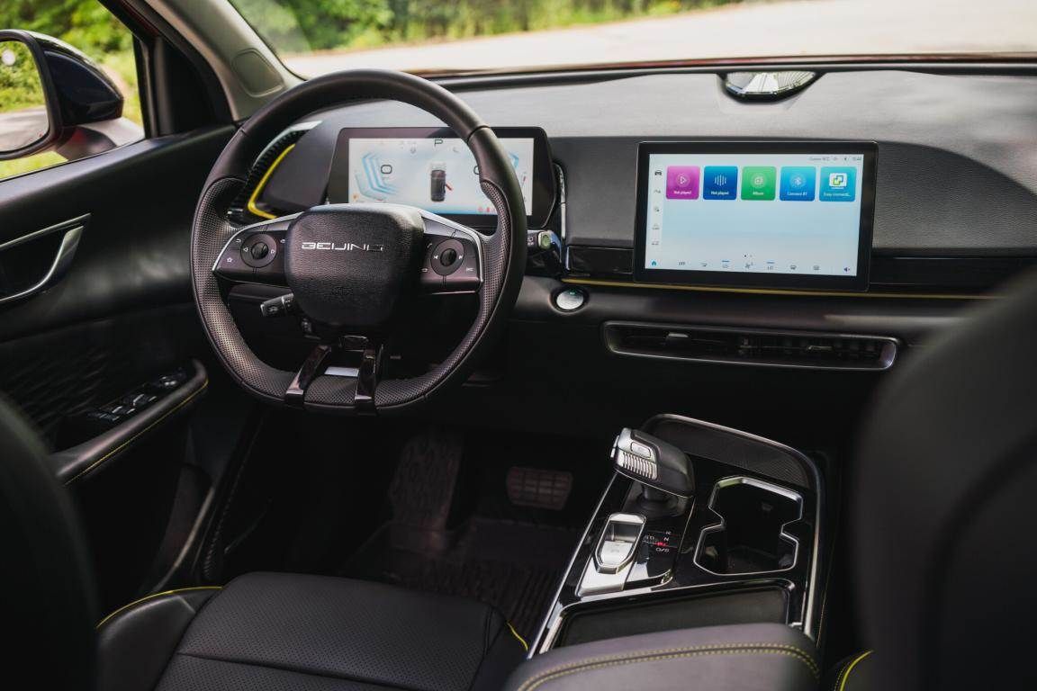 BAIC X55, 1.5 T, ALL IN, Záruka, Automat - fotka 3