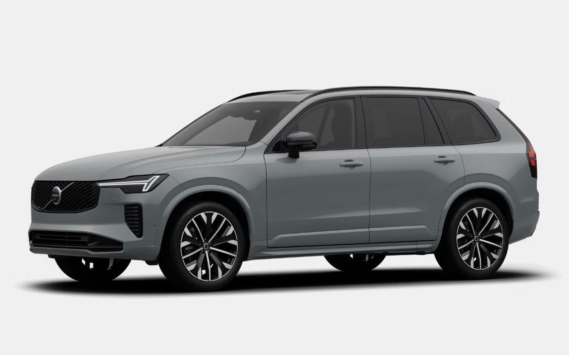 Volvo XC90, B5 AWD AUT DARK PLUS 7míst