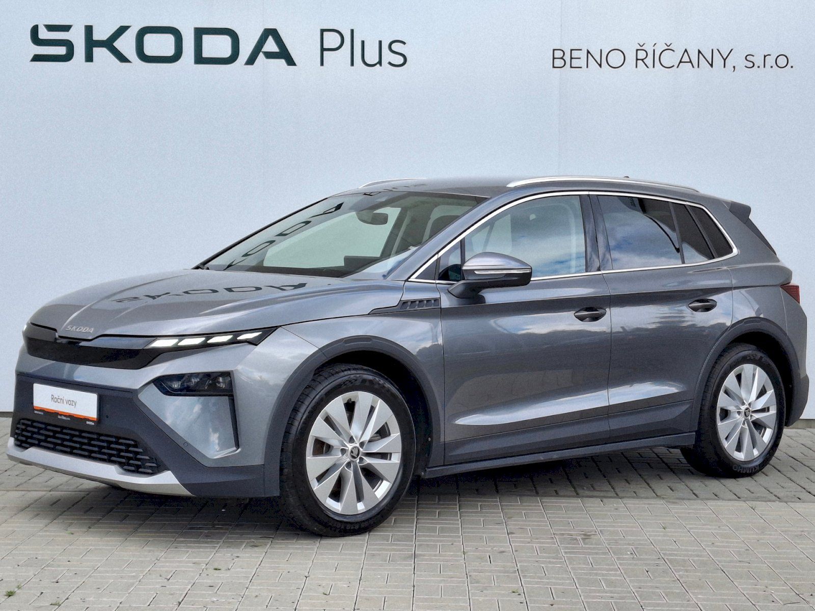 Škoda Elroq, Selection 60 150kW