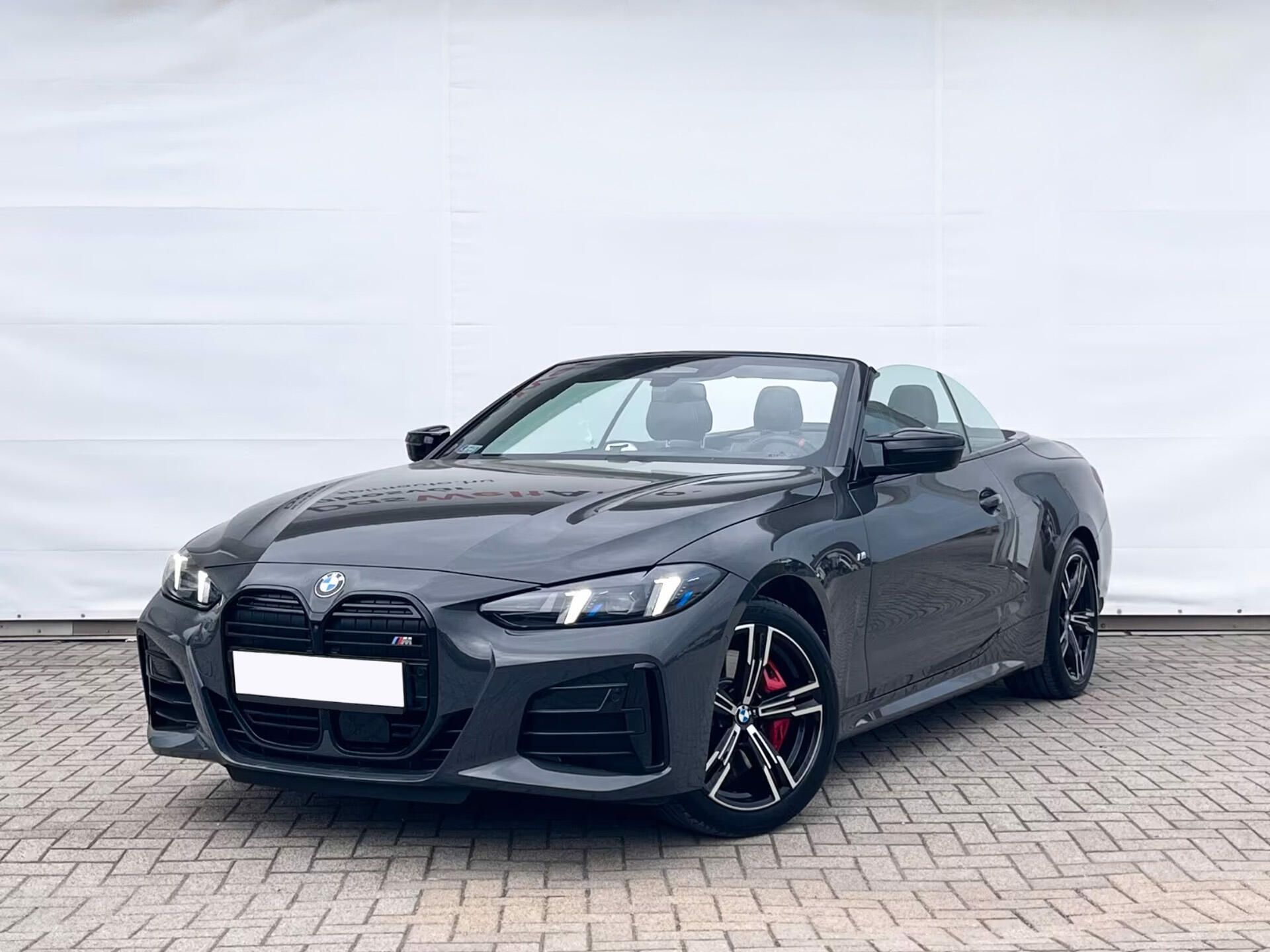 BMW Řada 4, M440i xD M-Sport Pro HuD Venti