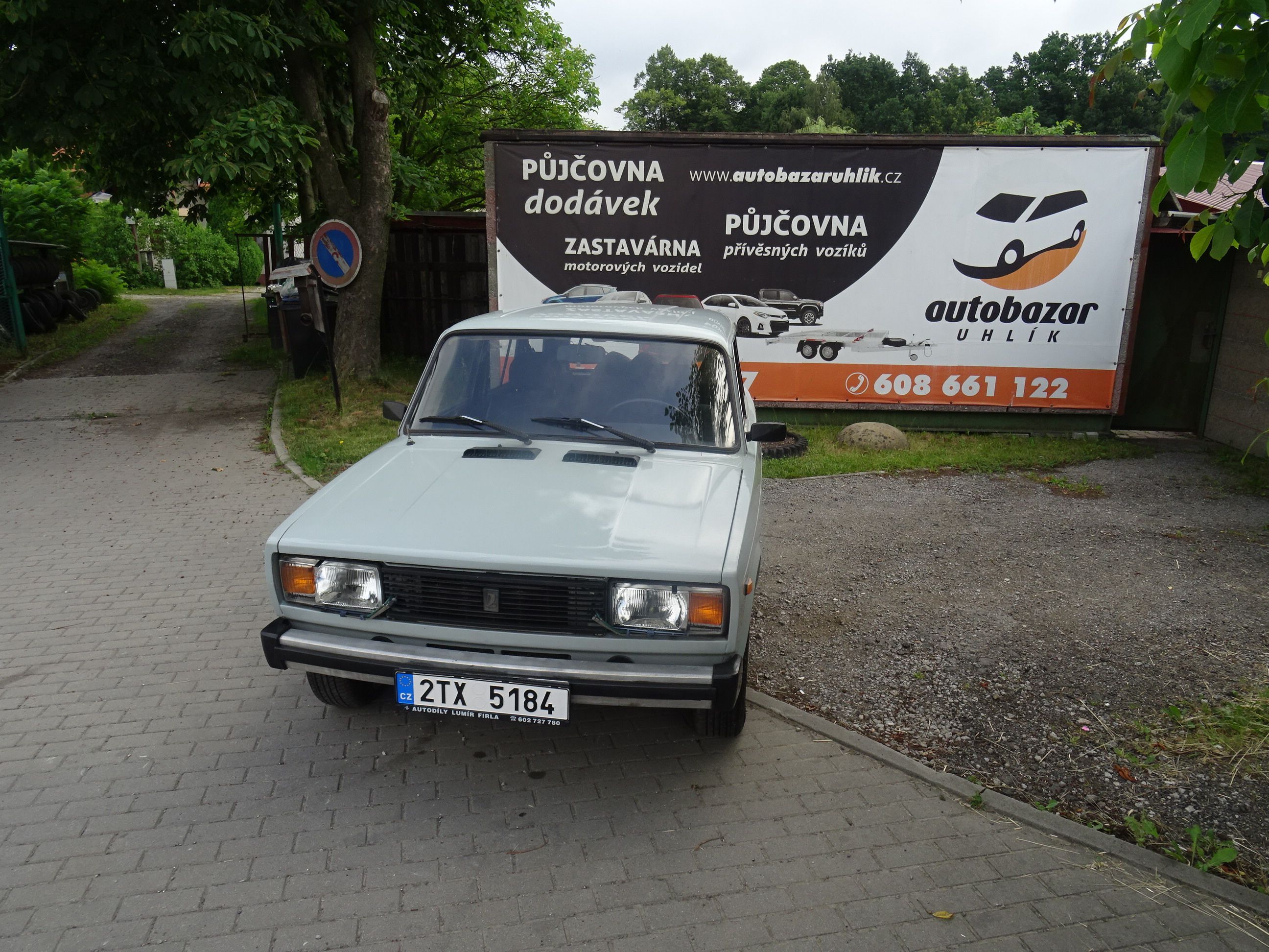 Lada 2104, VAZ 1.3