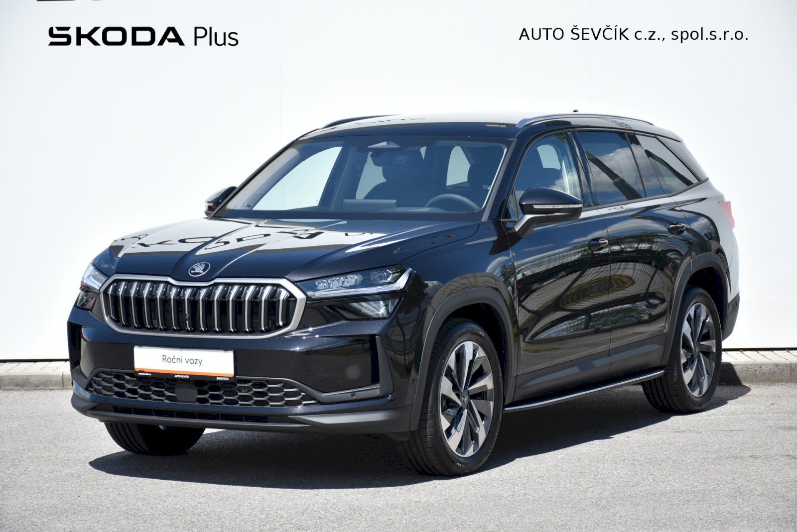 Škoda Kodiaq, Exclusive Selection 2,0 TDI 7-