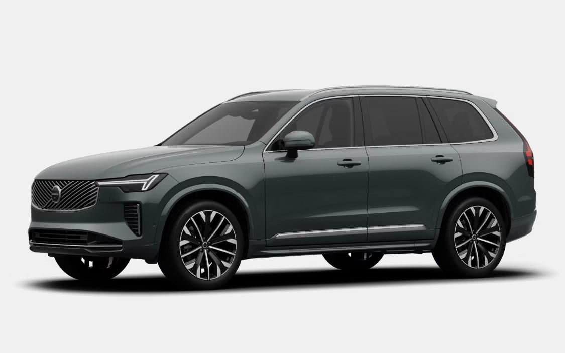 Volvo XC90, B5 AWD AUT BRIGHT PLUS 7míst
