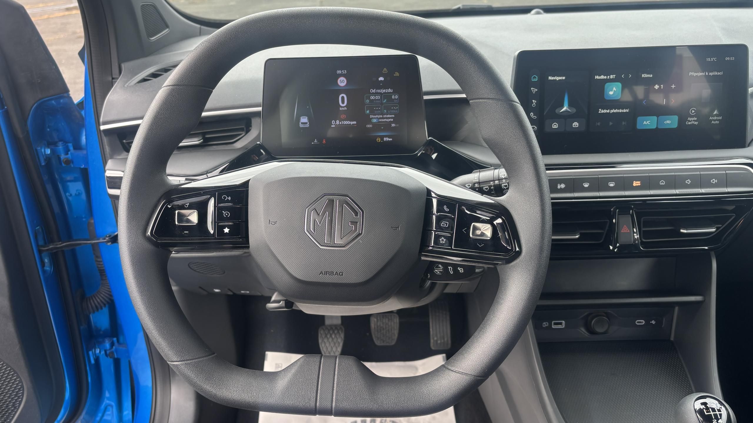 MG MG3, 1,5 ESSENTIAL - fotka 6