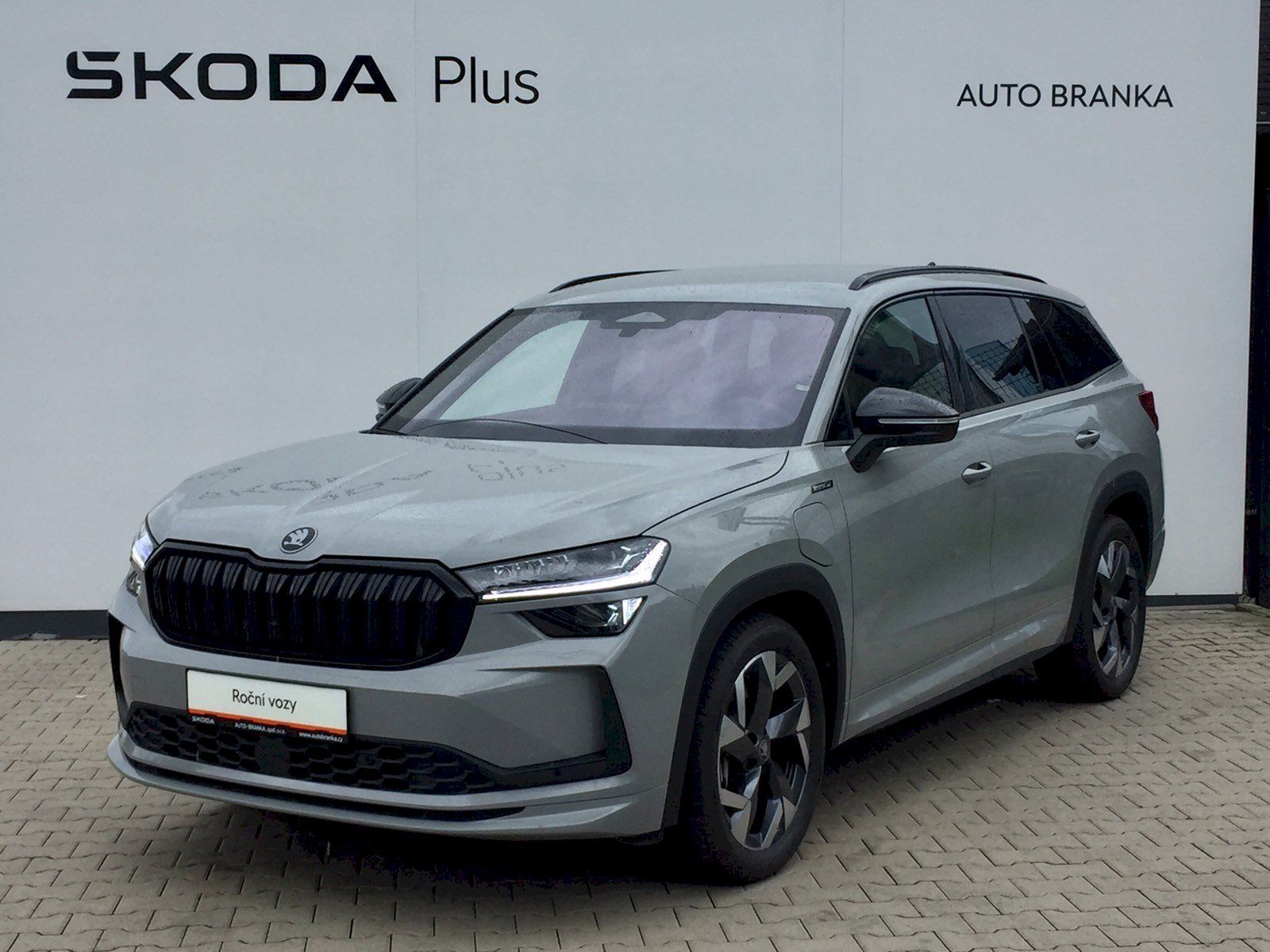 Škoda Kodiaq, 1.5 TSI 150 kW iV Sportline DS