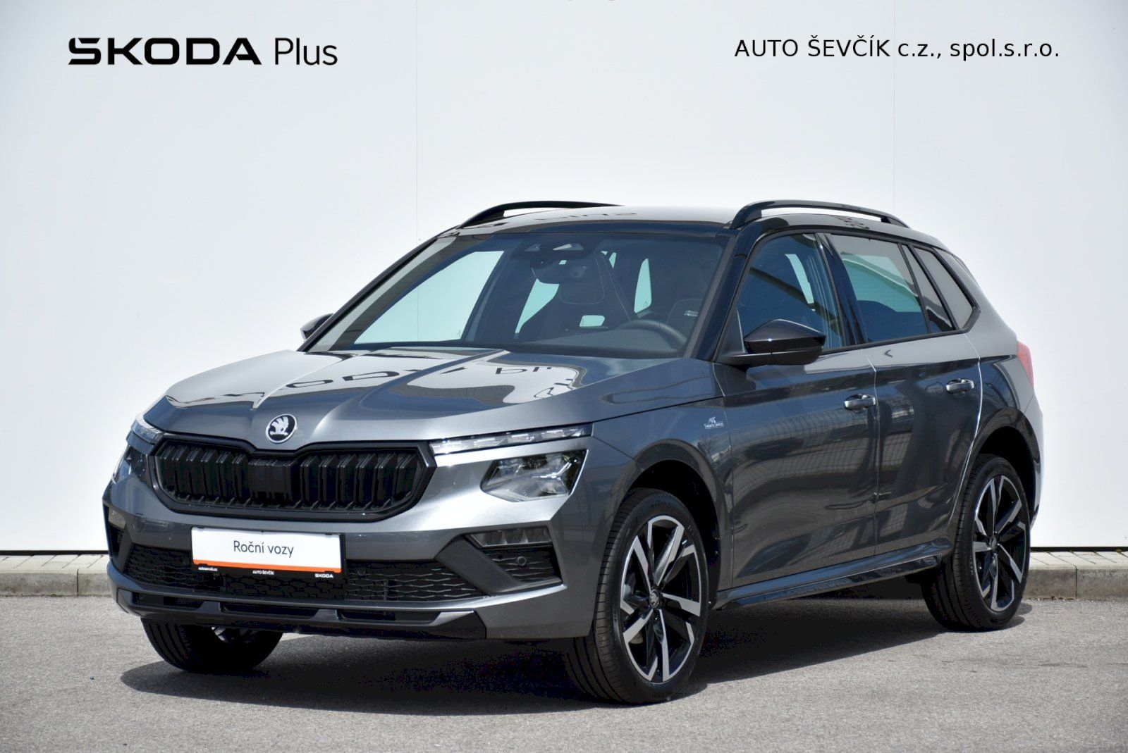 Škoda Kamiq, Monte Carlo 1,0 TSI 85 kW 7-st
