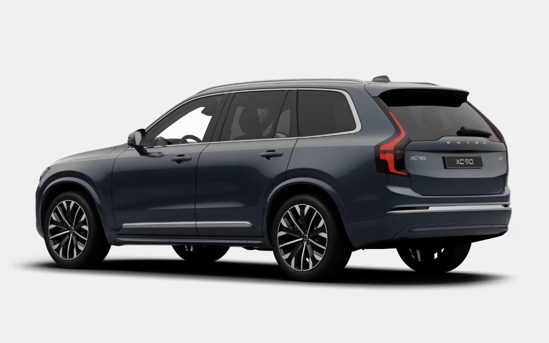 Volvo XC90, B5 AWD AUT BRIGHT ULTRA 7míst - fotka 6