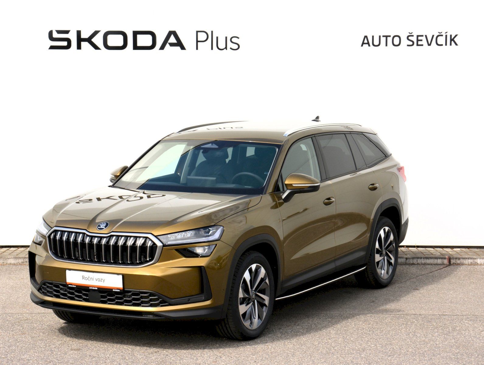 Škoda Kodiaq, Exclusive Selection 2,0 TDI 14