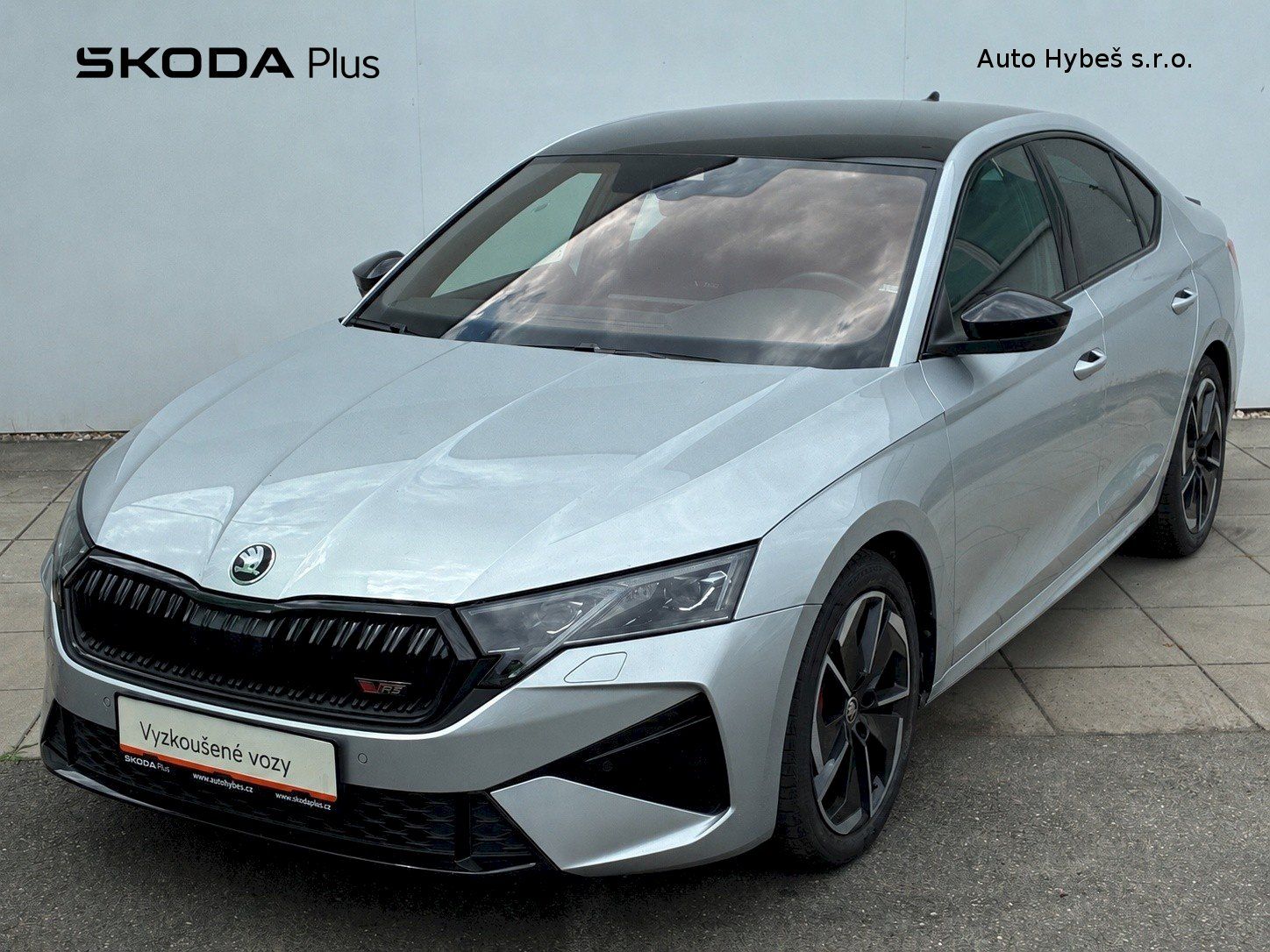 Škoda Octavia, 2,0 TSI / 195 kW RS DSG