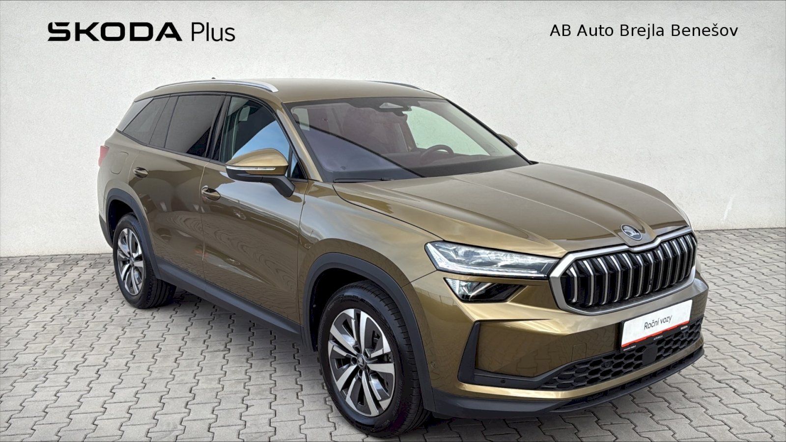 Škoda Kodiaq, SELEC 4X4 TD 142/2.0 A7A - fotka 6