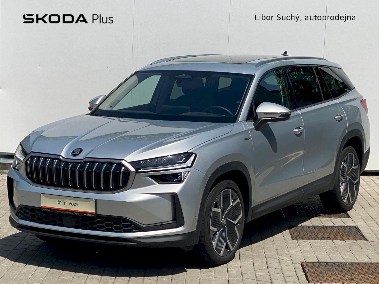 Škoda Kodiaq, Exclusive Selection 2.0 TDI 14