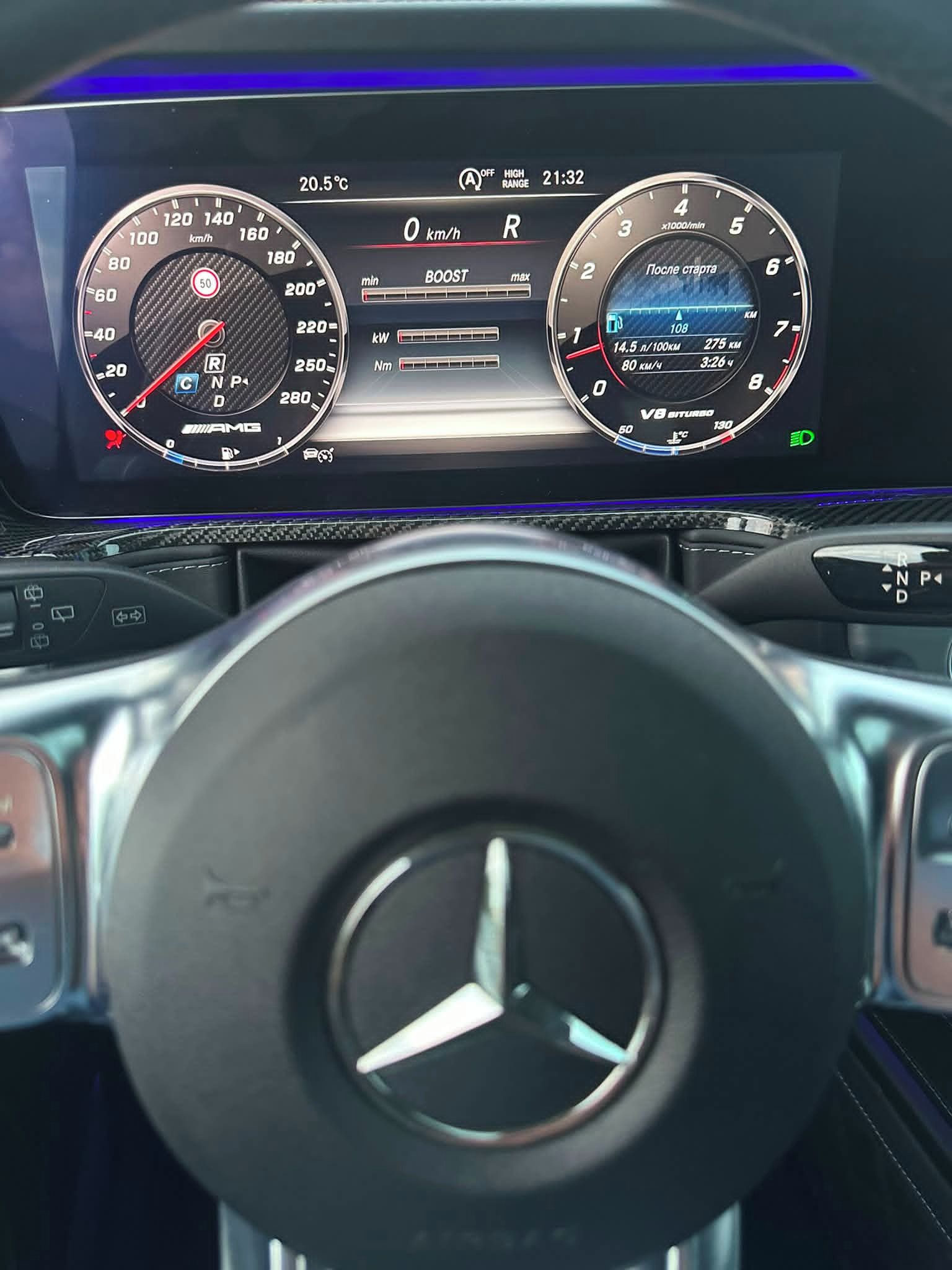 Mercedes-Benz Třídy G - fotka 5