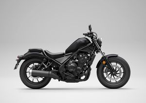 Honda Rebel, CMX 500 REBEL, AKČNÍ NABÍDKA