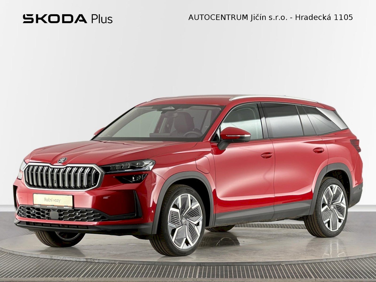 Škoda Kodiaq, iV DSG 1.5TSI 150kW Exclusive