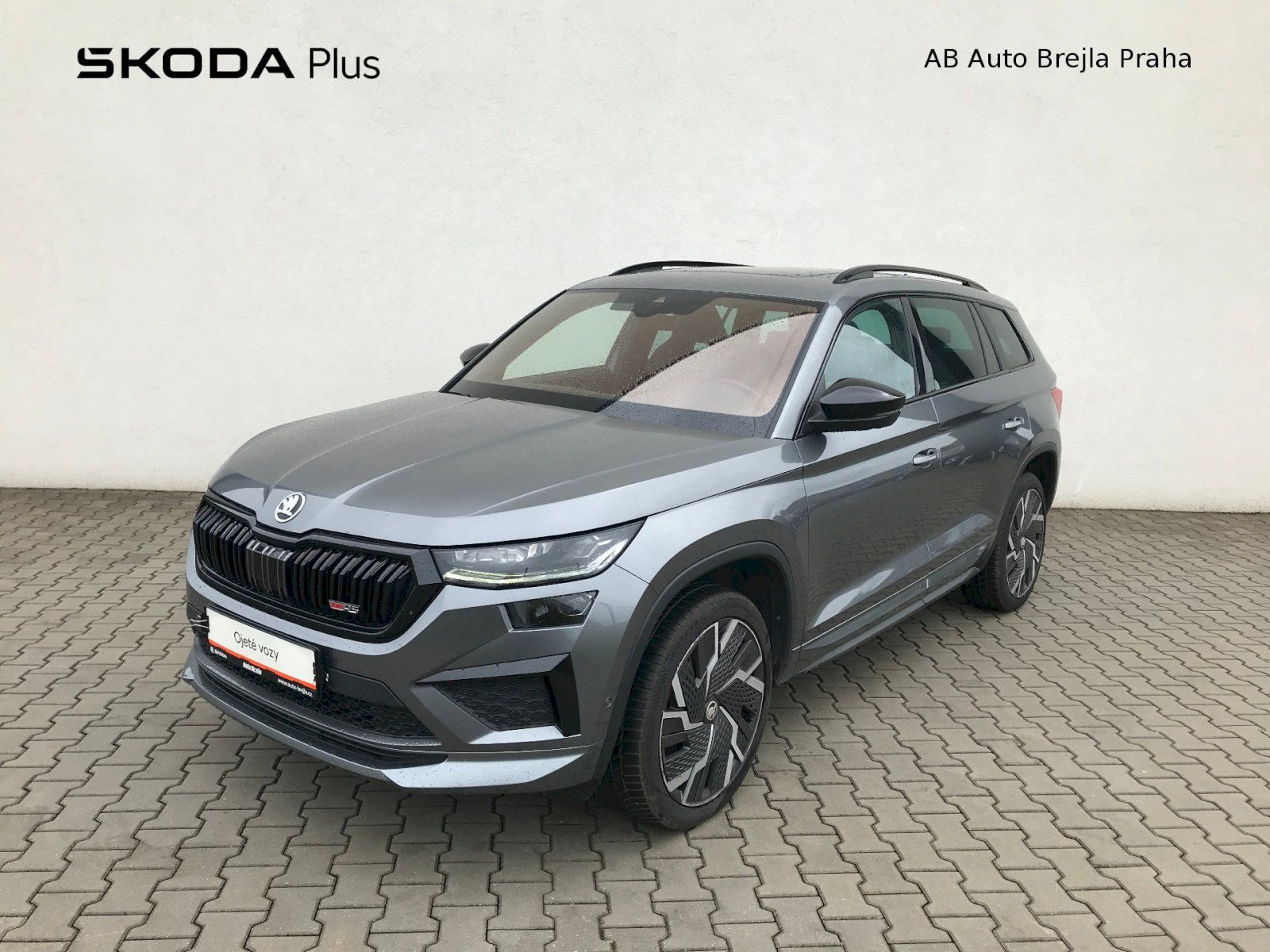 Škoda Kodiaq, RS TS 180/2.0 A7A