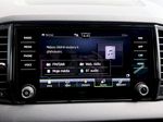 Škoda Karoq, SPORTLINE 1.5TSI/110kW 7DSG -