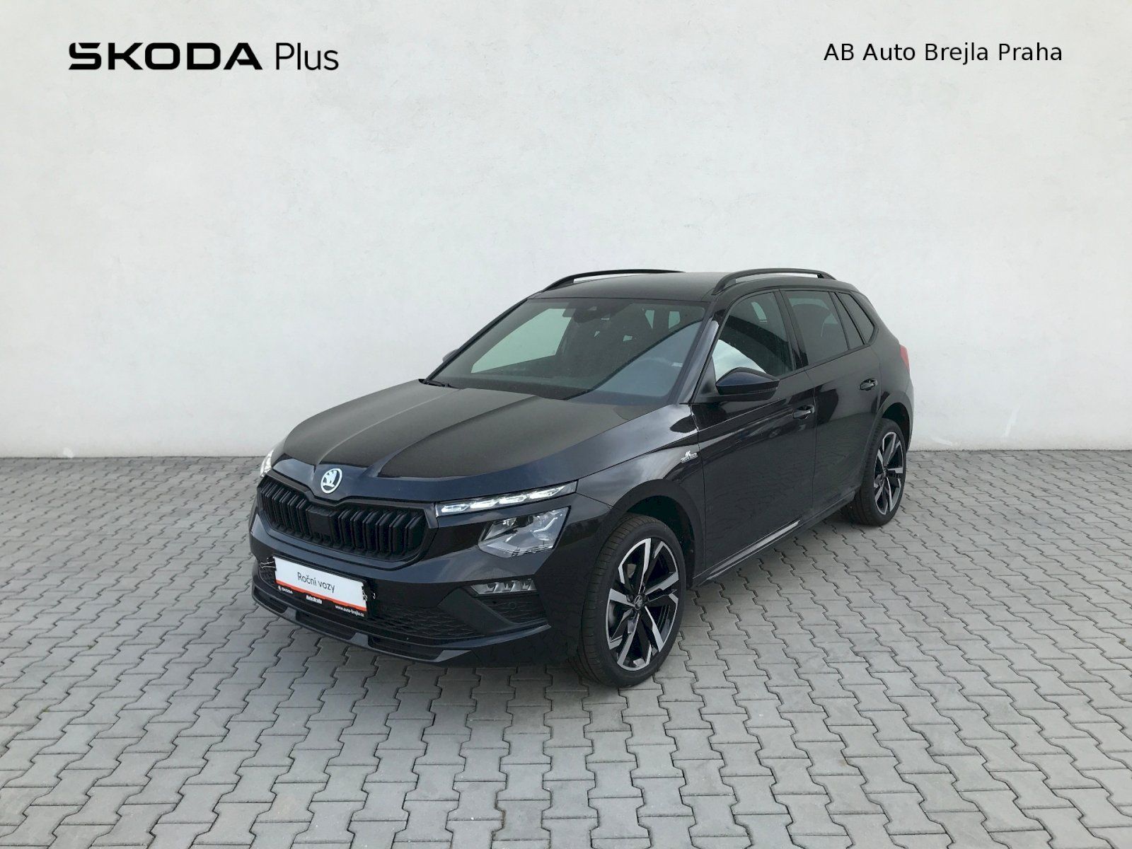 Škoda Kamiq, MC TS 110/1.5 A7F